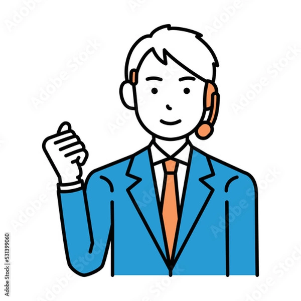 Fototapeta コールセンター　オペレーター　男性　ガッツポーズ
