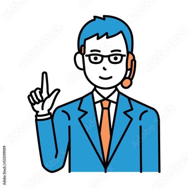 Fototapeta コールセンター　オペレーター　メガネ　男性　ひらめき