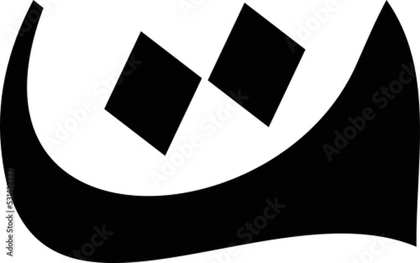 Fototapeta Arabic Icon