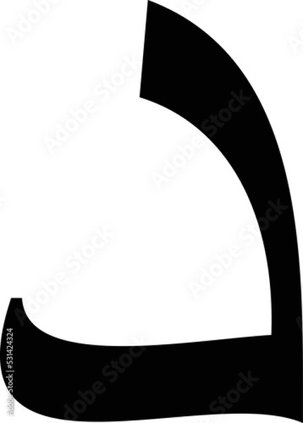 Fototapeta Arabic Icon