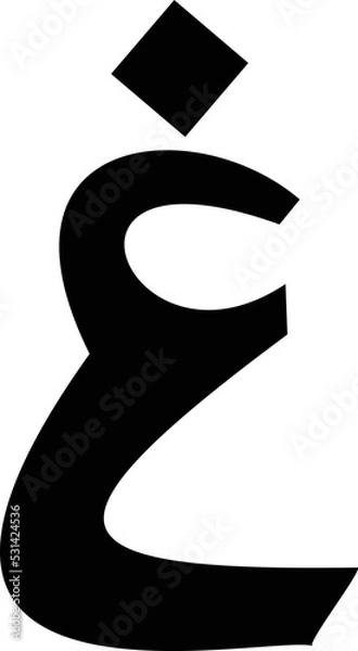 Fototapeta Arabic Icon