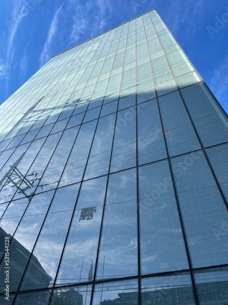 Obraz modern office building