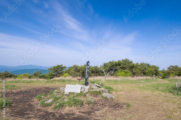 Obraz 万年山登山・万年山山頂