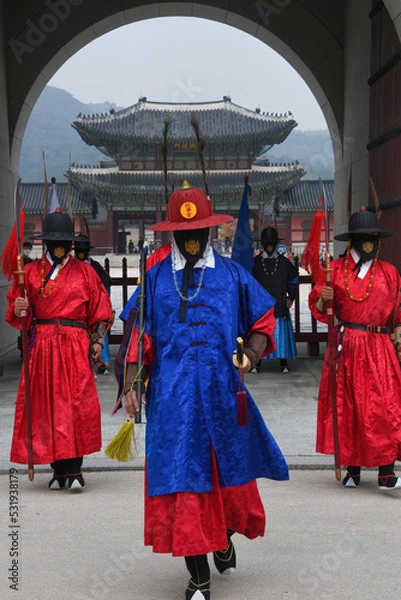 Obraz 서울 경복궁 수문장