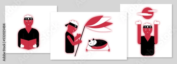 Obraz A series of fun japanese characters. Man reads book, takes care of a cat, shows sun or does yoga. Guy is in kimono, hachimaki with hieroglyphs