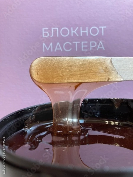 Obraz the wizard's notebook