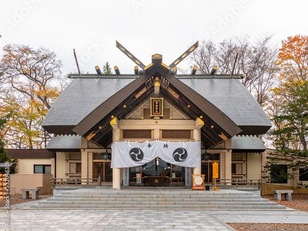 Fototapeta 秋の帯廣神社（北海道）