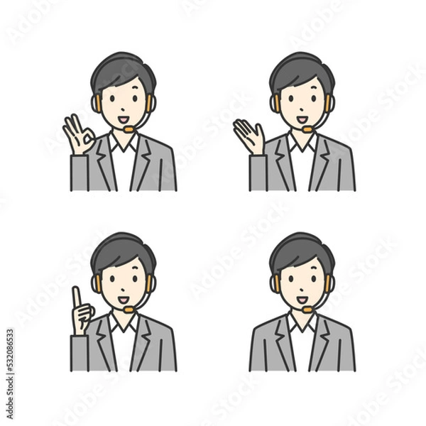 Fototapeta コールセンターの男性スタッフ