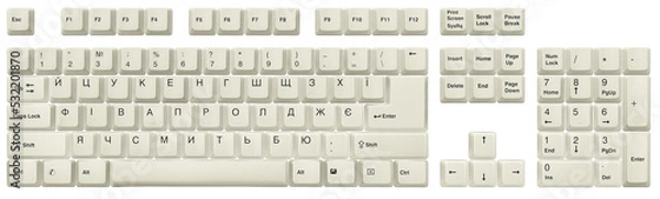 Obraz Ukrainian keyboard White