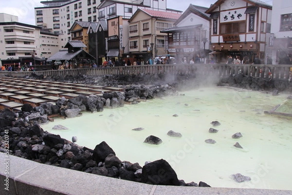 Obraz 草津温泉の湯畑