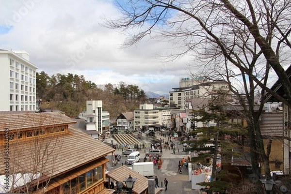 Obraz 草津の風景