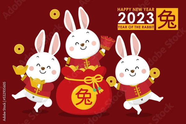 Obraz Happy Chinese new year greeting card 2023 with cute rabbit in red costume with wealth gold money. Animal holidays cartoon character. Translate: Rabbit. -Vector