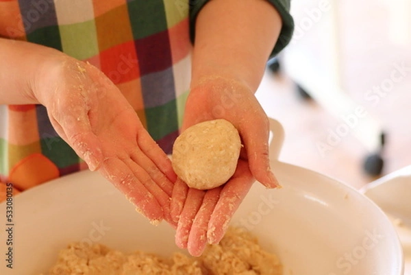 Fototapeta 味噌作り教室