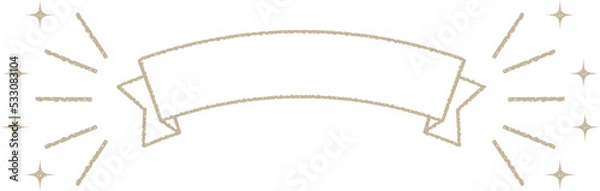 Fototapeta リボン　見出し　フレーム　枠　シンプル　星　輝く