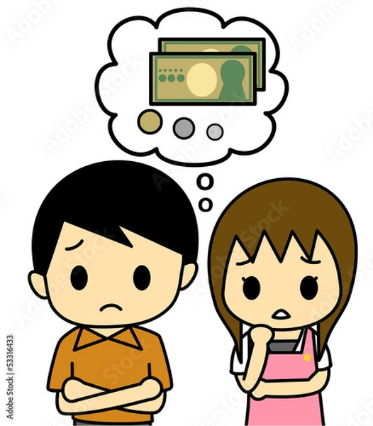 Obraz お金　悩む　夫婦