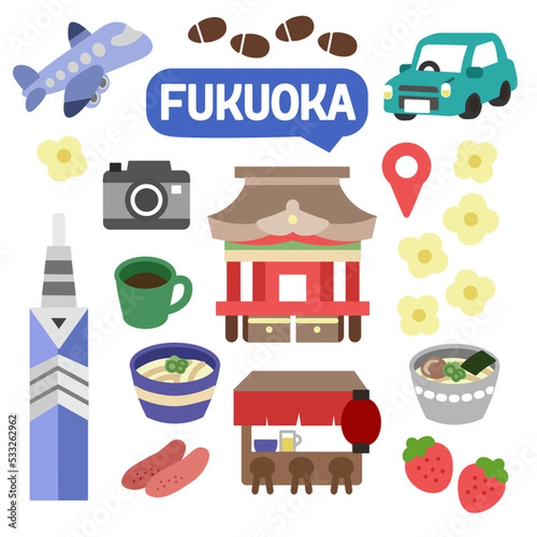 Obraz 福岡のアイコン　線無し