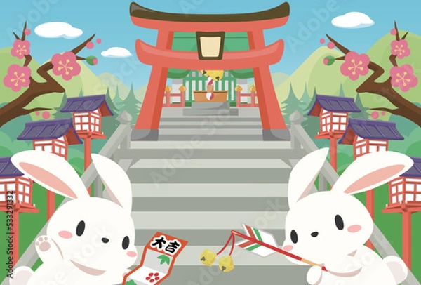 Obraz 年賀状 2023年　卯年　初詣に行くうさぎのテンプレート2（文字無し）