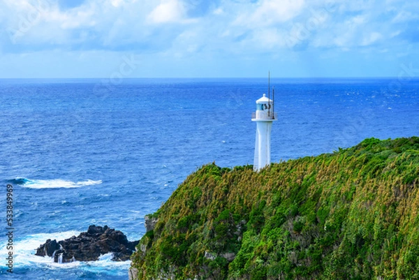 Fototapeta 足摺岬灯台