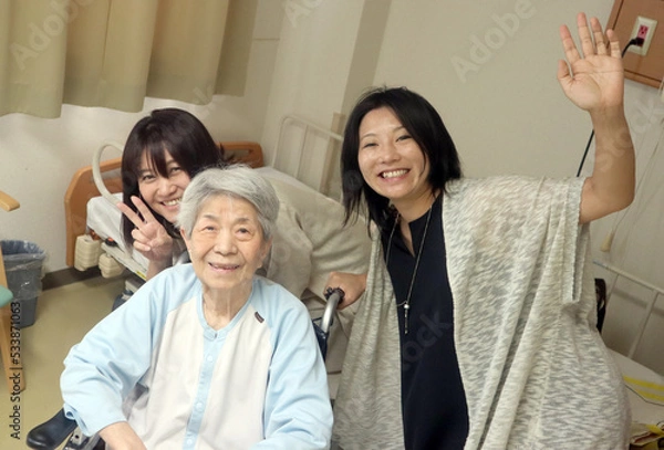 Fototapeta 親子と孫