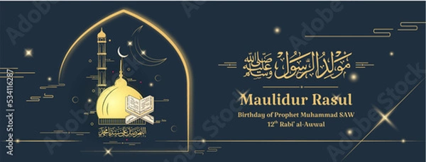 Fototapeta Mawlid An-Nabi or Maulidur Rasul Facebook Cover Template