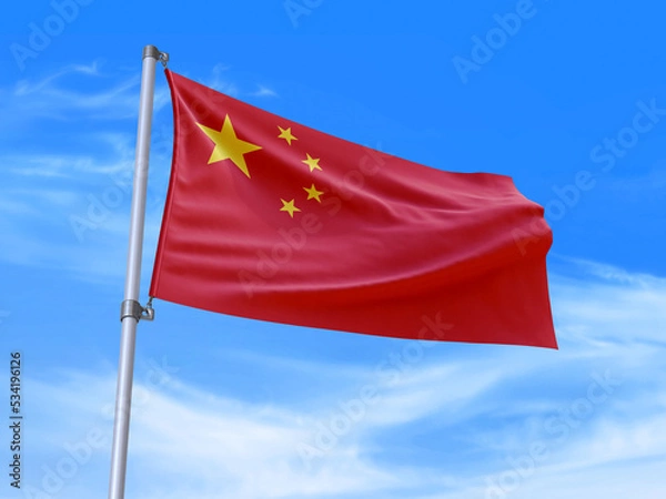 Obraz China flag waving in the wind