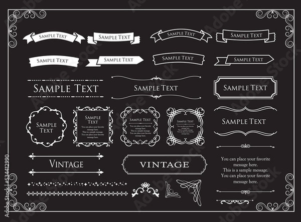 Fototapeta クリスマスモチーフのフレームデザインセット。ゴージャスでエレガントなデザイン素材