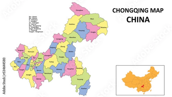 Fototapeta Chongqing Map of China. State and district map of Chongqing. Detailed colorful map of Chongqing.