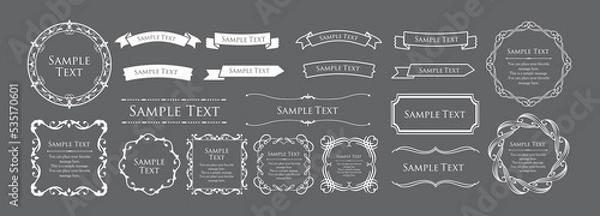 Fototapeta クリスマスモチーフのフレームデザインセット。ゴージャスでエレガントなデザイン素材