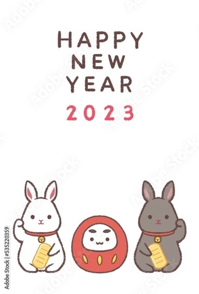 Obraz 招きシロウサギと招きクロウサギとダルマ2023年賀状縦白バック