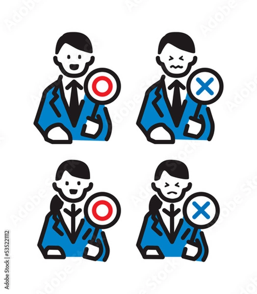 Fototapeta マルバツ札をあげる男女のシンプルなイラストセット