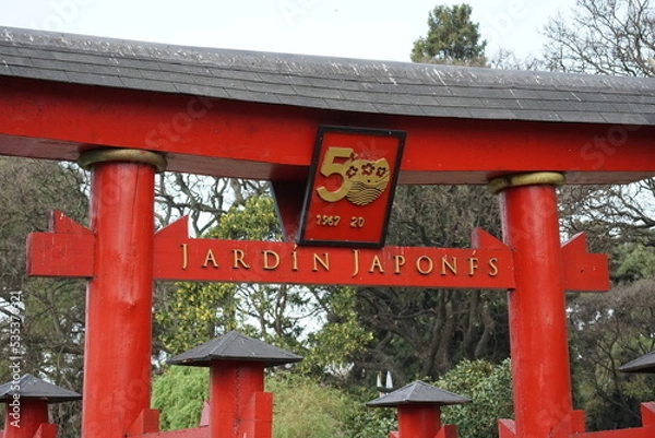 Fototapeta chinese lantern