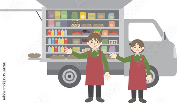 Fototapeta 移動スーパー