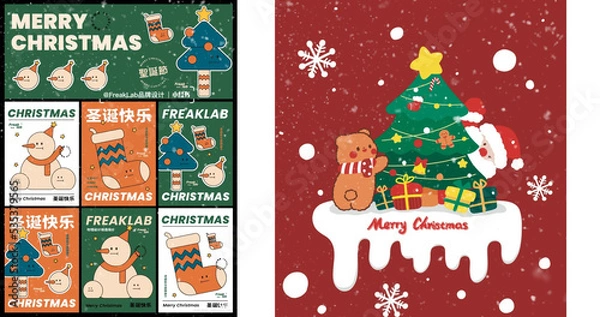 Fototapeta Floral prints printed on clothes, fabrics, pillows, blankets