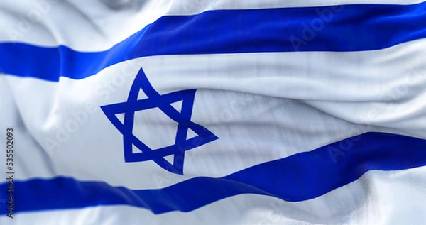 Fototapeta Close-up view of the Israel national flag waving in the wind