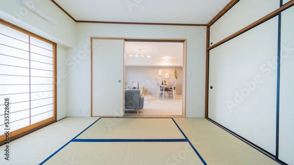 Obraz Chambre de style japonais