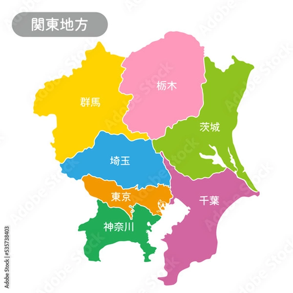 Obraz 関東地方のイラスト