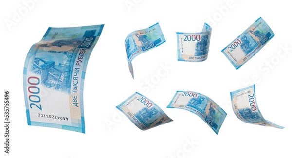 Fototapeta 2000 rubles flying on white background. Russian banknotes at different angles. Front side