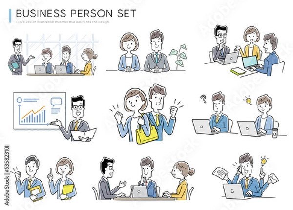 Fototapeta ベクターイラスト素材：働くビジネスパーソン、セット、コレクション、男女
