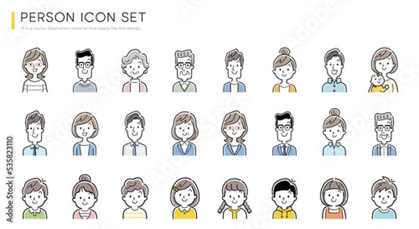 Fototapeta ベクターイラスト素材：人物アイコンセット
