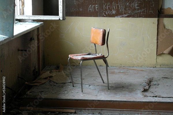 Fototapeta Abandoned Soviet Military Town Chair, Skrunda 1, Latvia