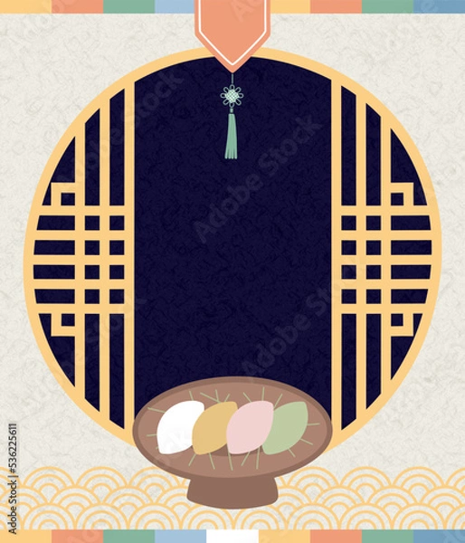 Obraz 한국 명절 추석 일러스트 배경 이미지