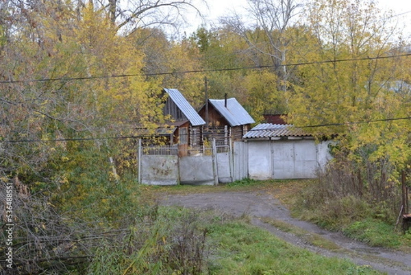 Obraz old abandoned mill