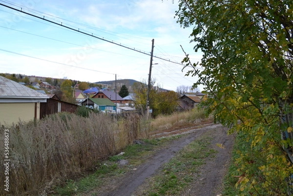 Obraz train on the road