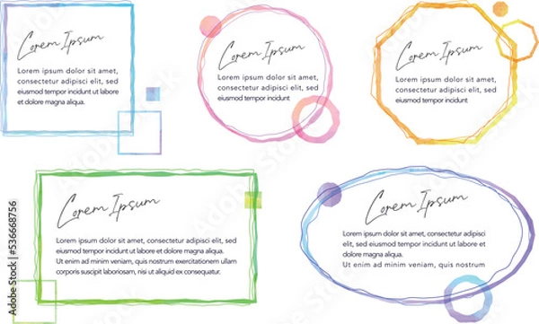 Fototapeta 透明水彩タッチのカラフルな囲み罫エリア