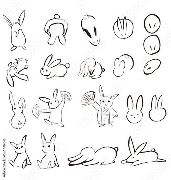 Fototapeta 筆の卯イラスト素材