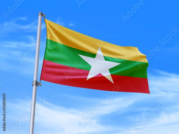 Obraz Myanmar flag waving in the wind