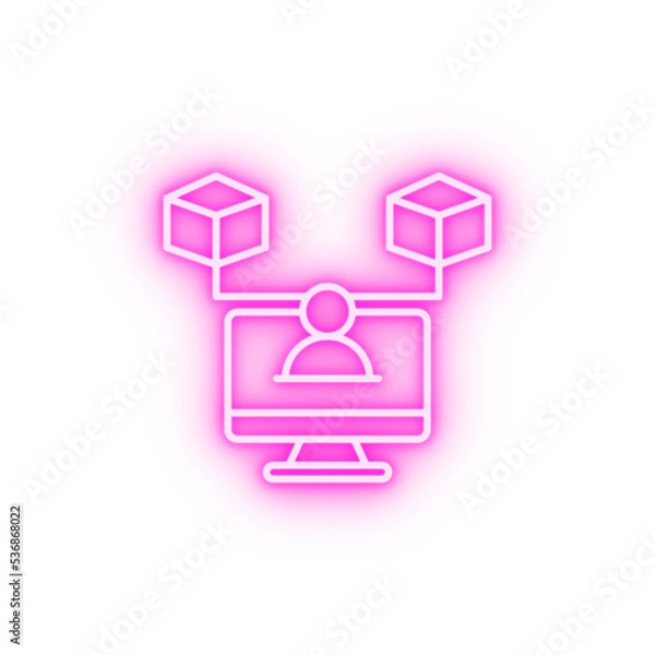Fototapeta user block chain neon icon