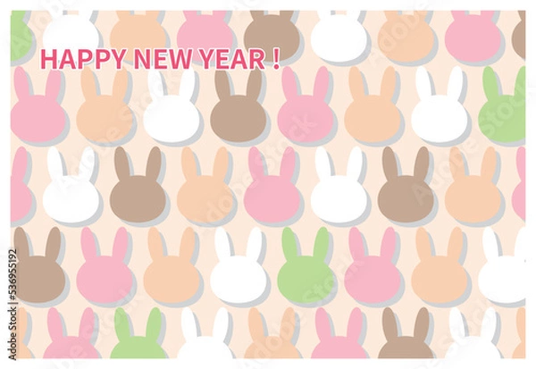 Obraz カラフルなうさぎの年賀状