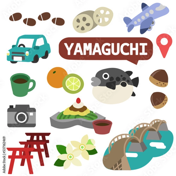 Obraz 山口のアイコン　線無し