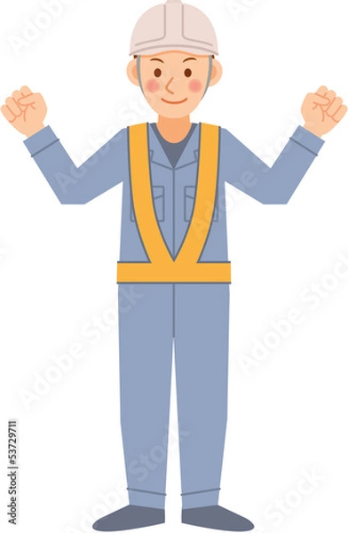 Fototapeta 整備士